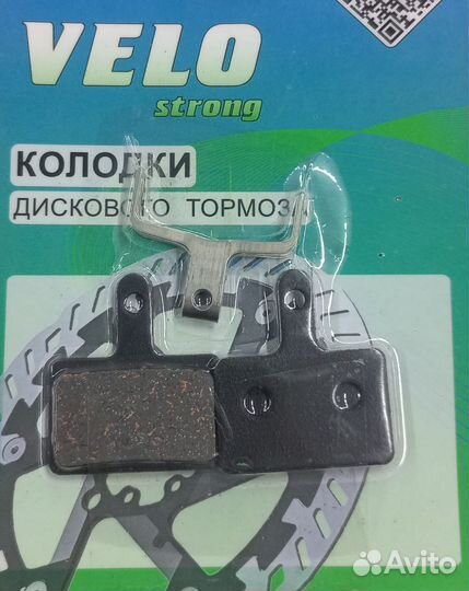 Колодки дискового тормоза
