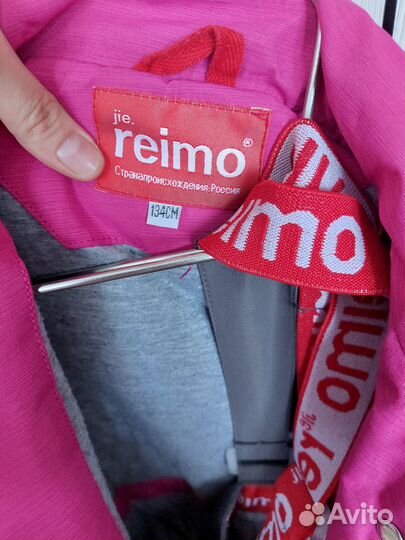 Постюм для девочки размер 134