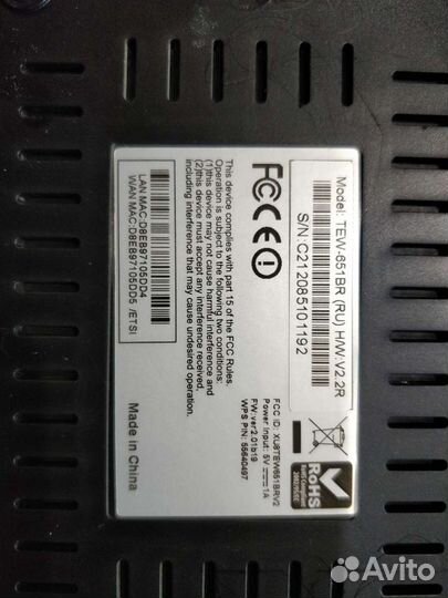 Wi-Fi роутер trendnet TEW-651BR