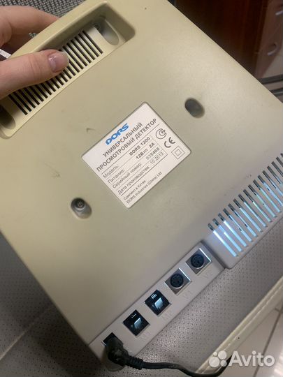 Проерка купюр