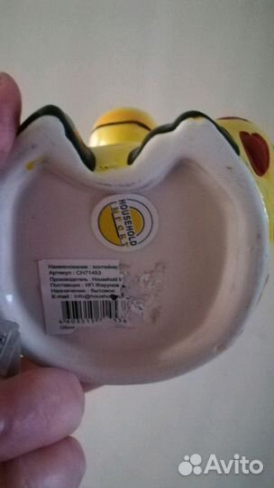 Подсвечник Жираф со свечами