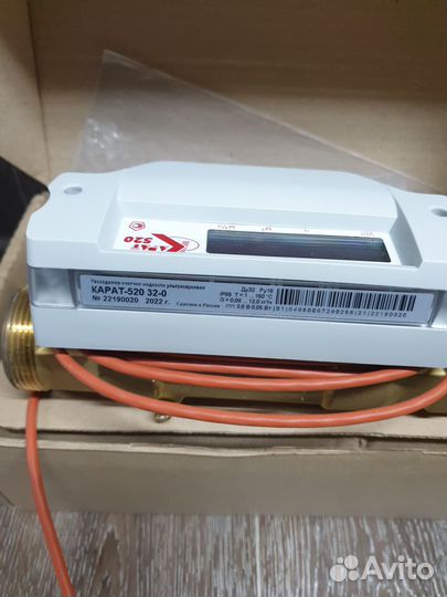 Теплосчетчик отопления карат 520-32мм