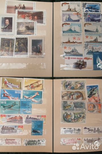 Марки СССР 70-80х годов