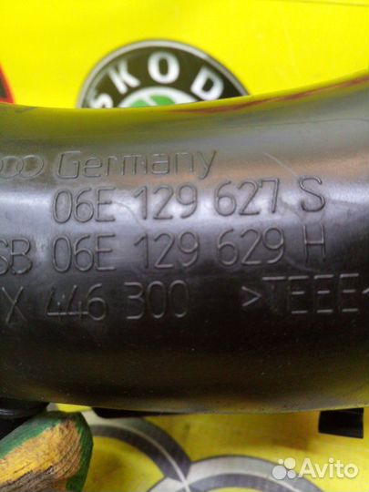 Патрубок воздушного фильтра передний Audi A5 купе