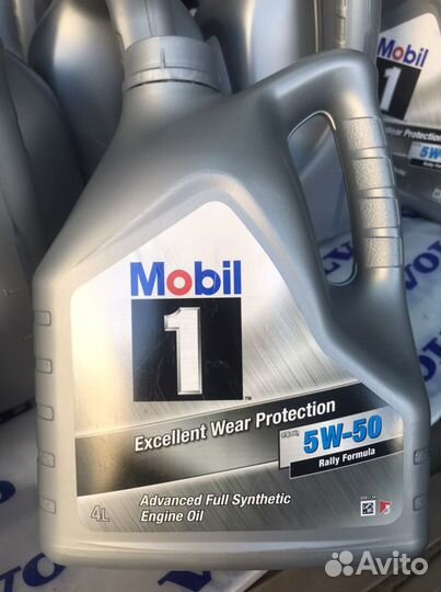 Maсло моторное Mobil 5w50 оригинал
