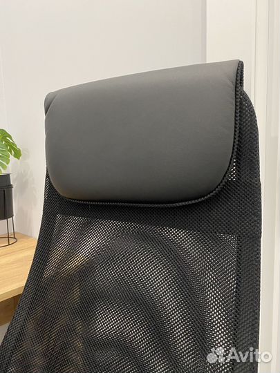 Компьютерное кресло