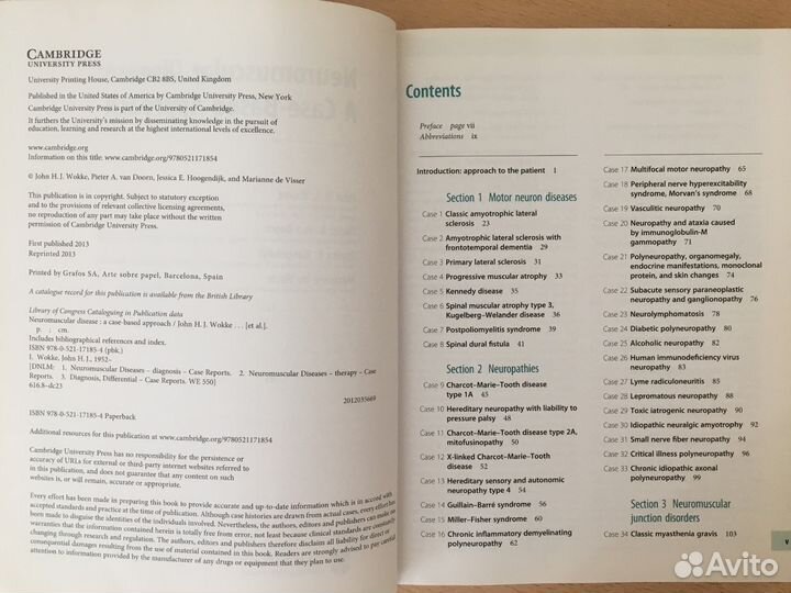 Нервно-мышечные болезни. Руководство на англ яз