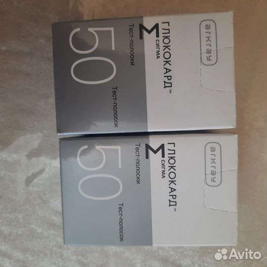 Тест полоски глюкокард