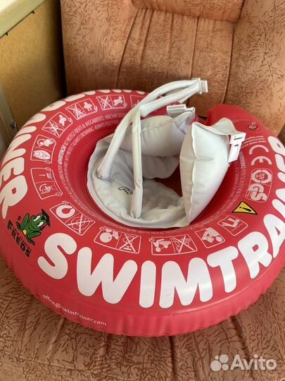 Круг для плавания swimtrainer