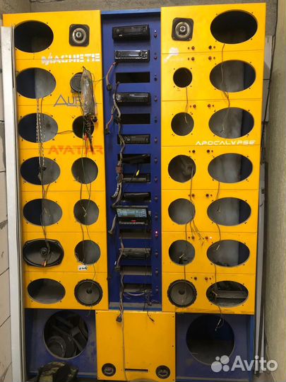 Мзыкальный стенд