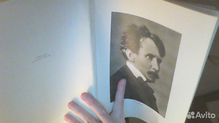 Ноты - М Чюрлёнис- для ф-но