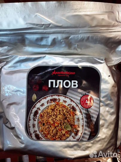 Гречка первые вторые блюда готовая еда обеды