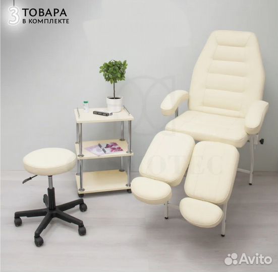 Комплект педикюрный для салона