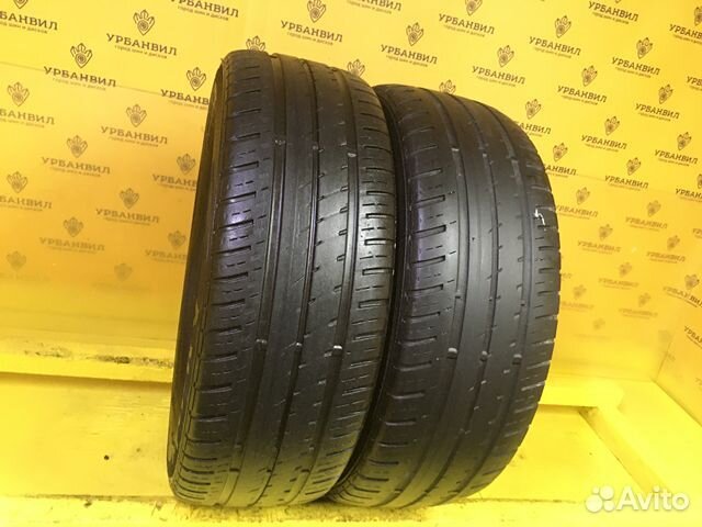 Matador MP 44 Elite 3 195/55 R16 91H