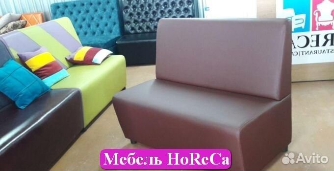 Мебель для кафе и кальянных