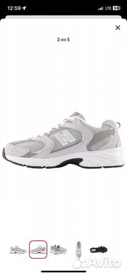 Кроссовки женские new balance 530