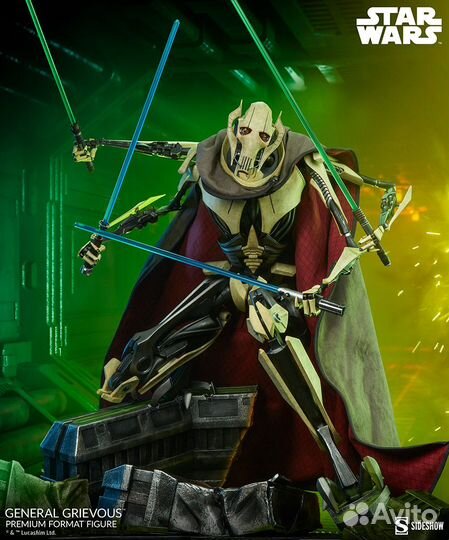 General Grievous