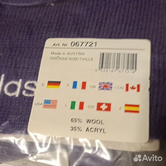 Шапка adidas фиолетовая оригинал