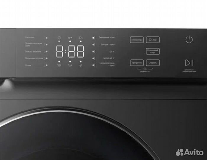 Стиральная машина сentek CT-1972, 45 л, 7кг