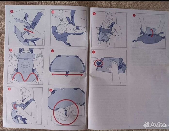 Рюкзак переноска кенгуру chicco