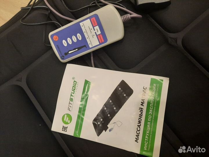 Массажный матрас