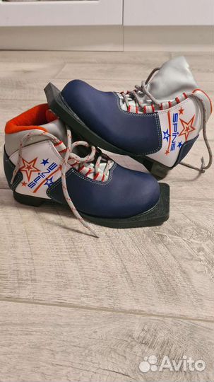 Лыжные ботинки