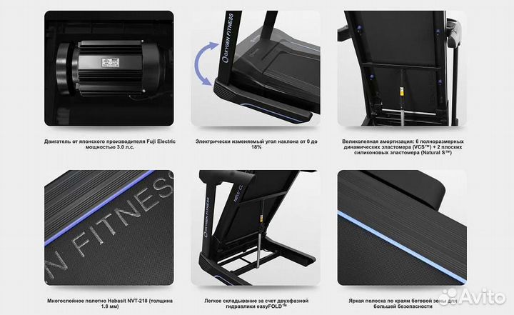 Oxygen Fitness New Classic Argentum TFT v.1.17