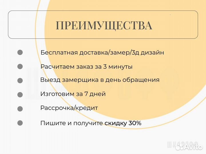 Кухонный гарнитур от производителя