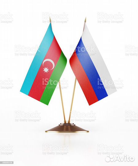 Доставка грузов и посылок в Азербайджан