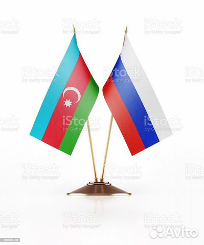 Доставка грузов и посылок в Азербайджан объявление продам