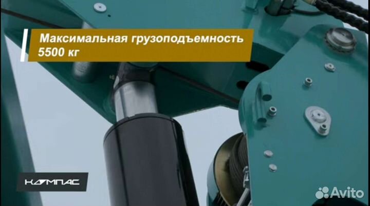 Манипулятор