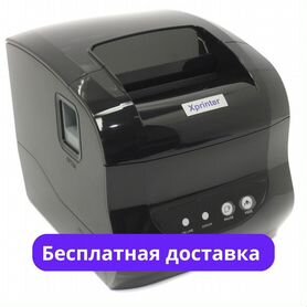 Принтер печатающий этикетки, XP 365B