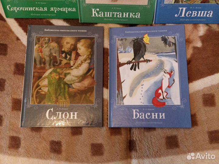 Книги из коллекции 