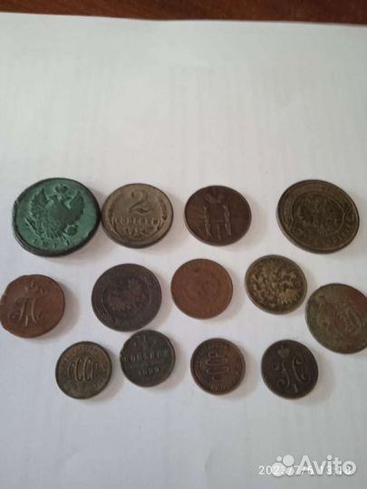 Старинные монеты разных годов