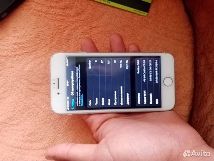 Телефон iPhone 7 128gb