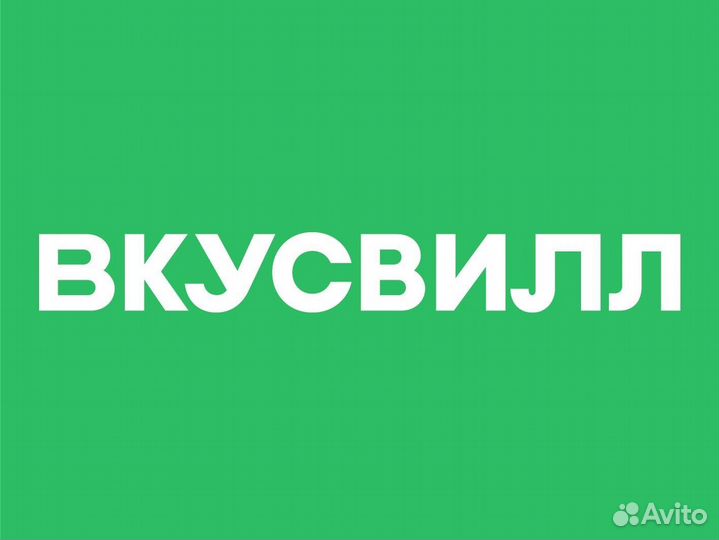 Велокурьер