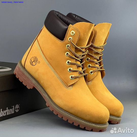 Timberland Yellow (Арт.57688)