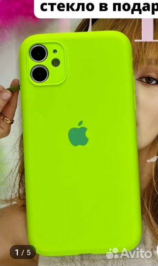 Чехол на iPhone 11 прозрачный