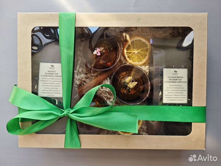 Подарочный набор чая