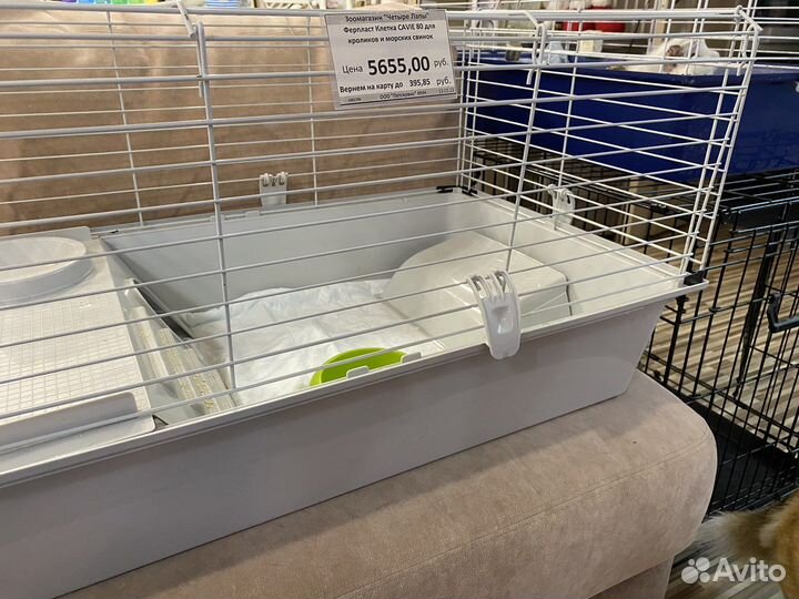Клетка для грызунов большая