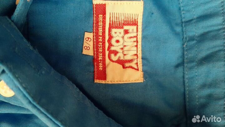 Рубашки школьные