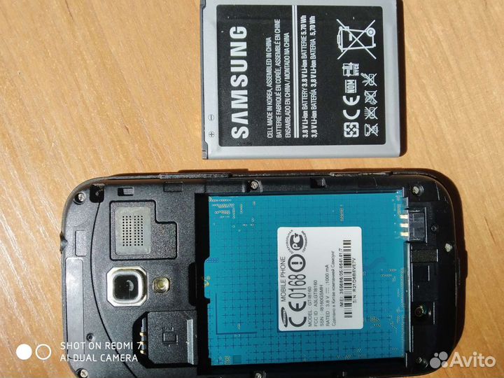 Телефон Samsung galaxy Ace2 GT I8160
