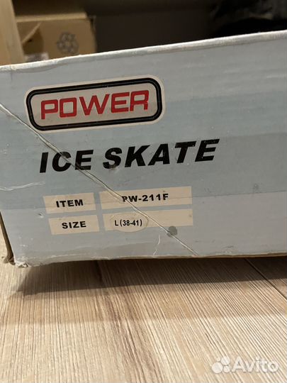 Коньки раздвижные 38 41 размер