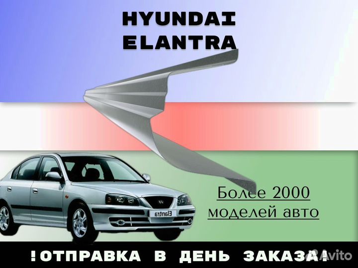 Ремонтные арки Suzuki Grand Vitara