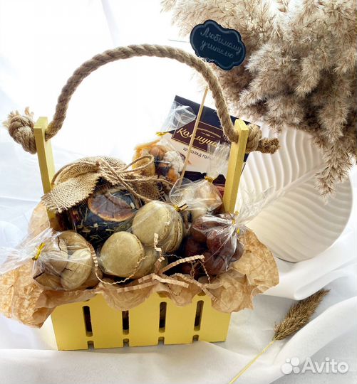 Подарочные наборы (боксы) учителю на 1 сентября