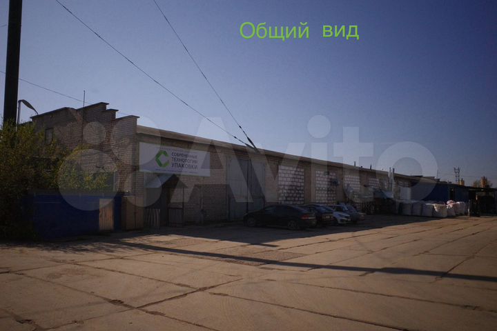 Производство, 2181 м²