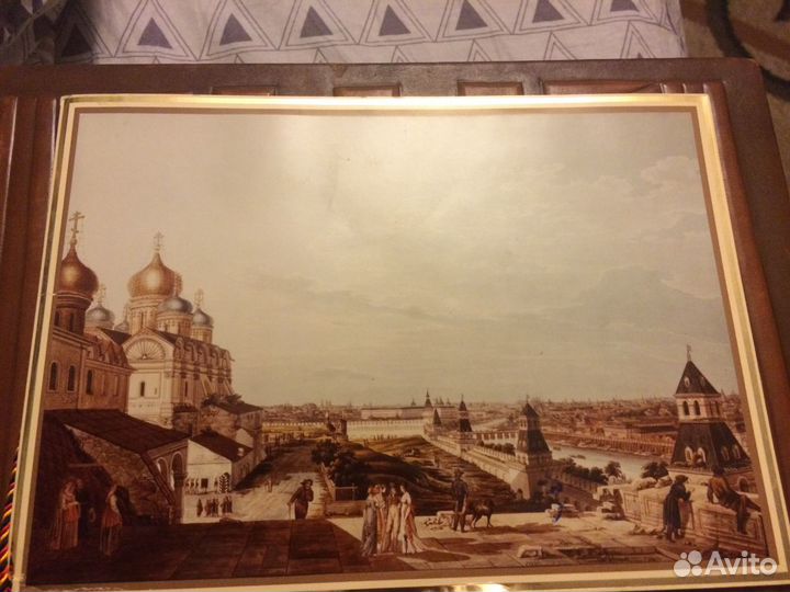 Программа концерта