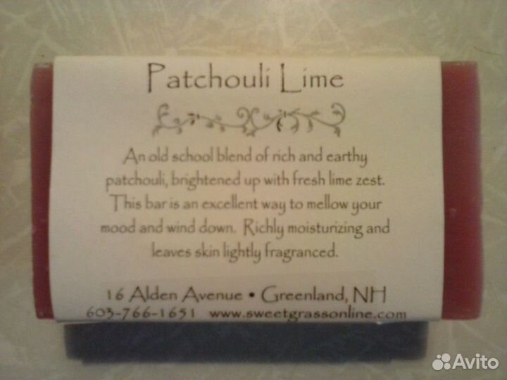 Мыло из домашней коллекции