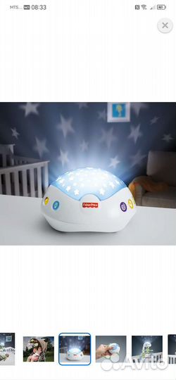 Мобиль Fisher price
