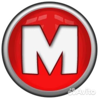 Продавец консультант в детский обувной магазин